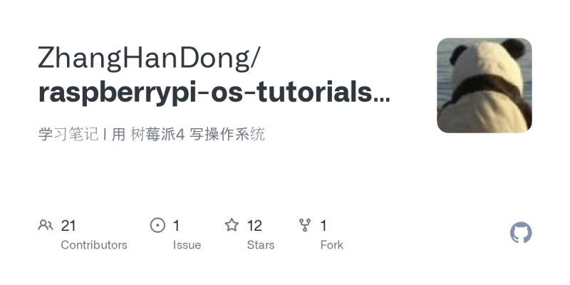 Github Raspberrypi4tutorials Raspberrypi Tutorials - Premium Dark Illustration Gallery - HD