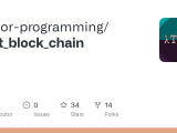 Github Tensor Programming Rust Block Chain