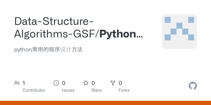Data Structure Algorithms Gsf Github - Creative Space Photo - Retina