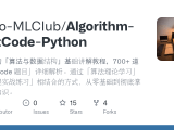 Algorithm Leetcode Python Contents 01 Array 01 Array Basic 01 Array