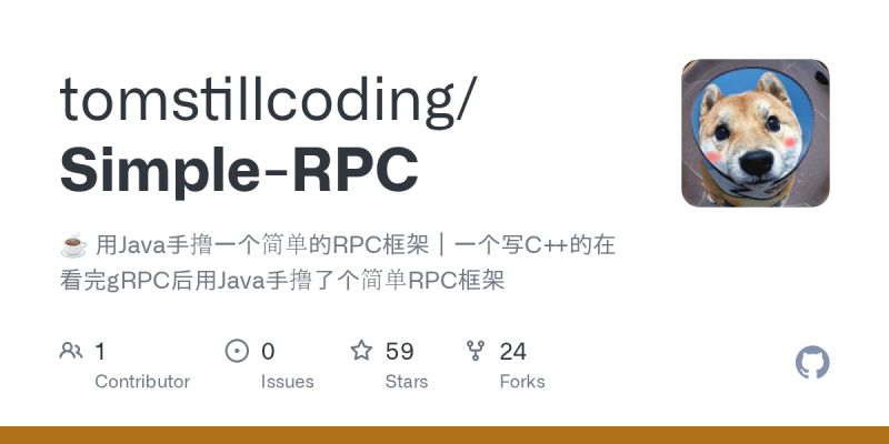 Github Engineersu Simple Rpc Rpc - Vintage Pattern Collection - Mobile Quality