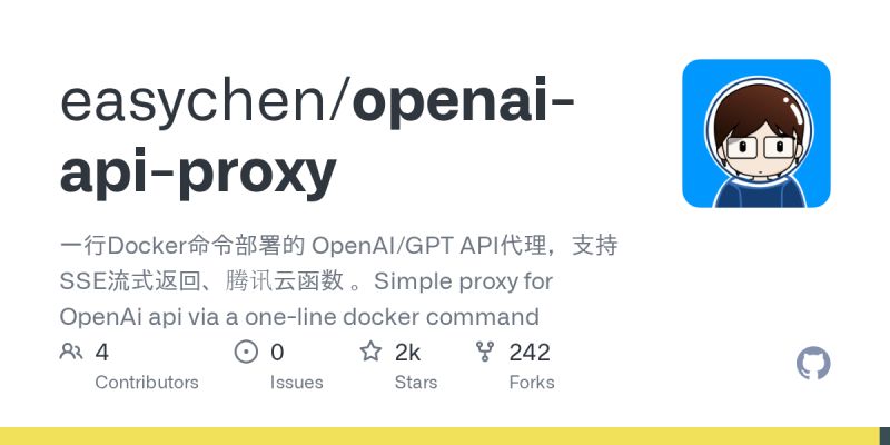 Openai Gpt Dev Notes For Cn Developer Summary Md At Master Easychen Openai Gpt Dev Notes For - Sunset Photo Collection - High Resolution Quality