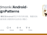 Github Blindmonk Android Designpatterns 23种设计模式在androd项目中的代码实践 根据实际的