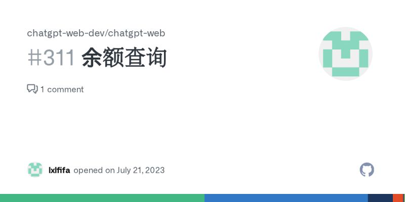 Issue 333 Chatgpt Web Dev Chatgpt Web Github - High Quality Mobile Nature Pictures | Free Download