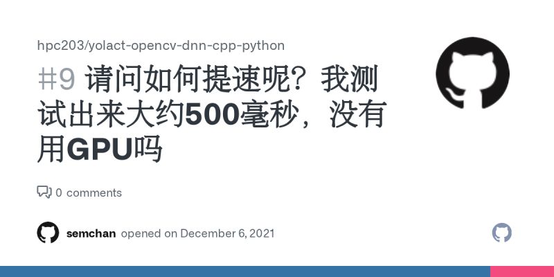 Github Hpc203 Yolact Opencv Dnn Cpp Python Opencv Yolact - Premium Vintage Wallpaper Gallery - Retina