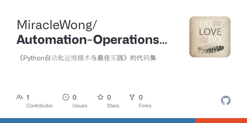 Github Miraclewong Automation Operations With Python Python - Premium Gradient Background Gallery - HD