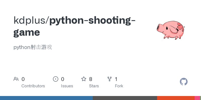 Shooting Game Python Github - Download Artistic Gradient Image | Desktop