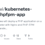 GitHub - Sebinxavi/kubernetes-nginx-phpfpm-app: In This Tutorial, We ...
