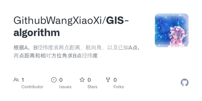 Gis Algorithms Github - Download Gorgeous Space Picture | High Resolution