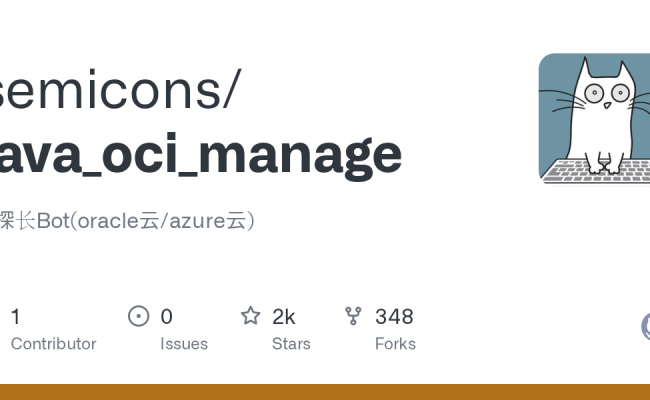 Java_oci_manage/md/install.md At Main · Semicons/java_oci_manage · GitHub