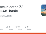 Github Communicator Z Matlab Basic 通信原理matlab仿真