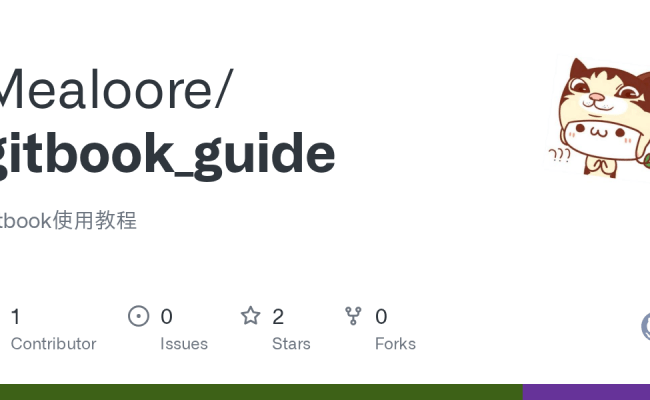 GitHub - Mealoore/gitbook_guide: Gitbook使用教程