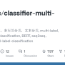 Classifier-multi-label/vocabulary_label.txt At Master · Hellonlp ...