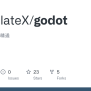 GitHub - ITranslateX/godot: Godot从入门到精通