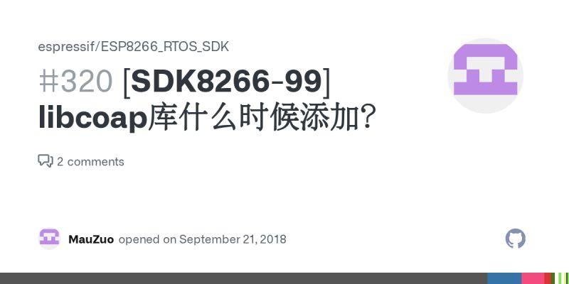 Sdk8266 99 Libcoap Issue 320 Espressif Esp8266 Rtos Sdk Github - Mobile Minimal Images for Desktop