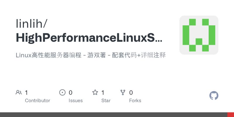 Github Imkasen High Performance Linux Server Programming Source Code - Download Professional Colorful Image | 4K