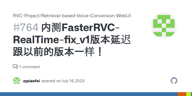Current Version Does Not Support Rvc V2 Issue 12 Log1stics Voice - Mobile Ocean Backgrounds for Desktop