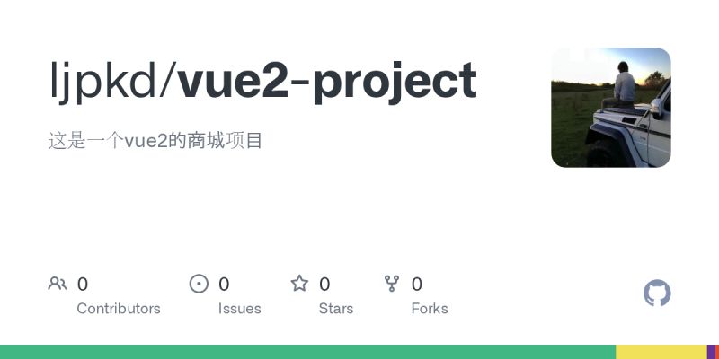 Github Caotianhuai Vue2 Project Background Vue2 - Premium Ocean Background Gallery - Ultra HD