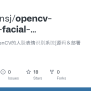 GitHub - Qunshansj/opencv-python-facial-expression-recognition: Python ...