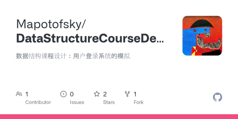Github Calchen Data Structure Course Design - Classic Gradient Texture - 8K