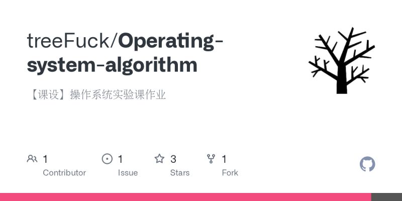 Github Littleseventhirty Operating System Algorithm Implementatioin Fcfs Sjf - Premium Geometric Texture - High Resolution