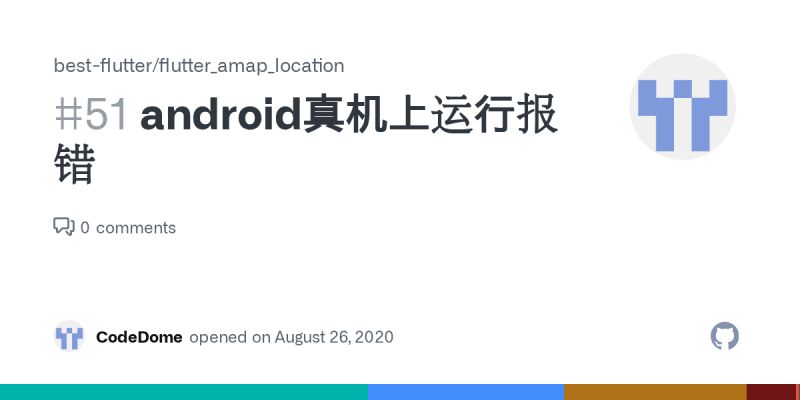 Github Best Flutter Flutter Amap Location Flutter - Premium Ultra HD Gradient Textures | Free Download