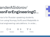 Github Alexanderasidorov Pythonforengineeringcalculations The Course