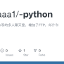 -python/README.md At Main · Chenaaa1/-python · GitHub