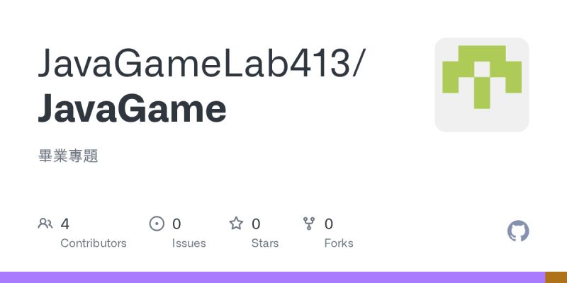 Github Yebuzhidaojiaoshenme Lab4game - HD Light Designs for Desktop
