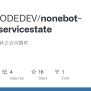 GitHub - OREOCODEDEV/nonebot-plugin-servicestate: NoneBot2服务状态查询插件