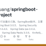 GitHub - LuckyKuang/springboot-base-project: 用于构建学习和项目基础设施。SpringBoot版本 ...