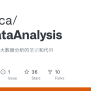BigDataAnalysis/L1/大数据分析L1-大规模机器学习 .ipynb At Master · Skyorca ...