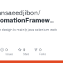 GitHub - Shadmansaeedjibon/TestAutomationFramework: This Framework ...