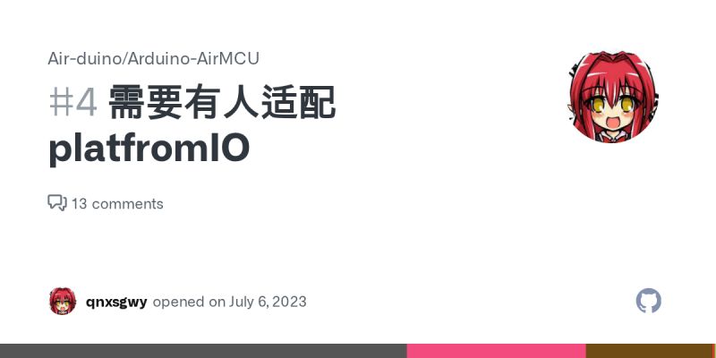 Platfromio Issue 4 Air Duino Arduino Airmcu Github - Mountain Pictures - Gorgeous Desktop Collection