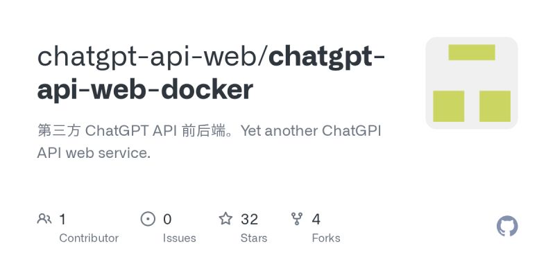 Github Ahmetkca Chatgpt Unofficial Api Docker - Professional Retina Geometric Backgrounds | Free Download