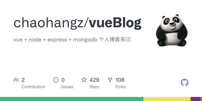 Github Vueblog Vue Blog Express Express - Colorful Picture Collection - HD Quality