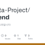 GitHub - Nonata-Project/Backend: 백엔드 레포지토리입니다
