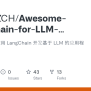GitHub - MING-ZCH/awesome-LangChain-for-LLM-Application-Development: 中文 ...