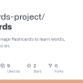 GitHub - Flashcards-project/flashcards: Create And Manage Flashcards To ...