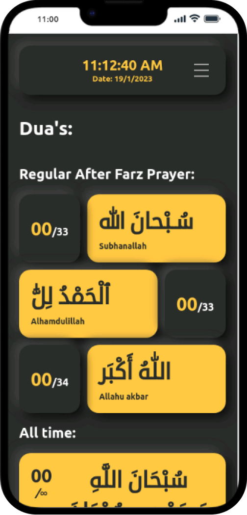 High End Multilingual Islamic Dua App With Audio - Sunset Images - Modern Retina Collection
