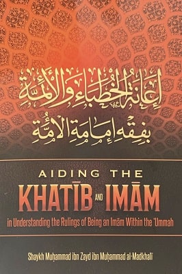 Reading The Quran Pdf Openmaktaba Review ini untuk tafsir Al Qur an karya Tarif Khalidi Koran A new Translation Bagus banget Untuk saya yang gak bisa bahasa Arab dan gak pernah belajar khusus mendalami tafsir Qur an buku ini sangat membantu terutama bagi pemula Kalau di tafsir standar yang beredar biasanya kita sudah disuguhi banyak sekali footnotes yang maksudnya baik tapi dalam kasus saya malah jadi.