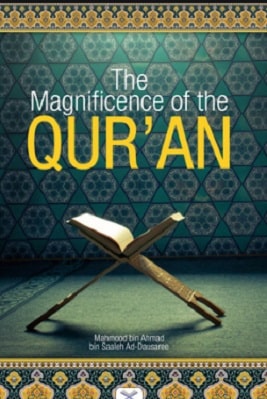 Language Of The Quran Pdf Download Openmaktaba AHAD TV Media Dr Mufti Ammaar Saeed.