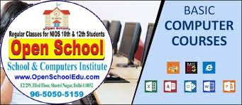 Basic Course