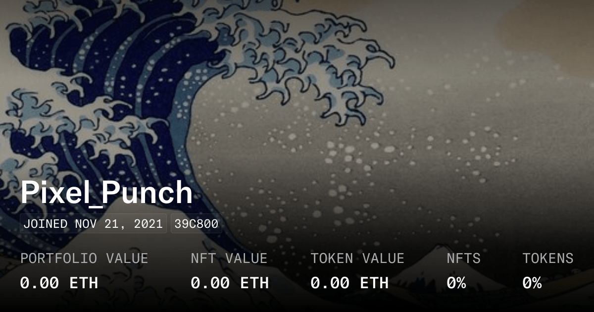 Pixel Punch Profile Opensea