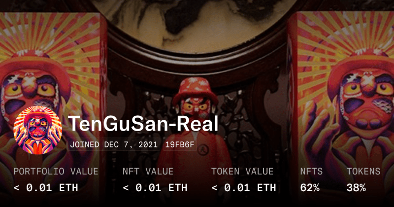 Tengusan Real Linktree - Ultra HD Mountain Arts for Desktop