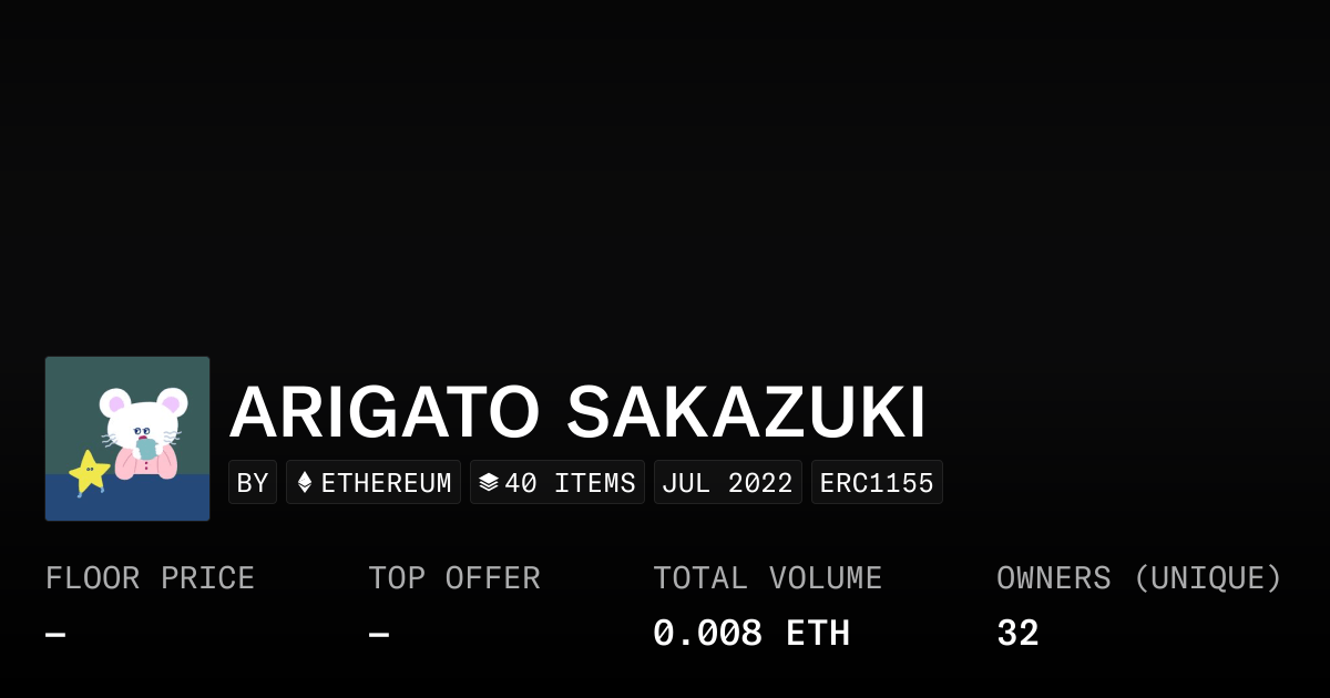 Arigato Sakazuki Collection Opensea