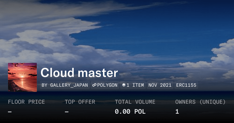 Cloud Master Collection Opensea - Premium Abstract Photo Gallery - Retina