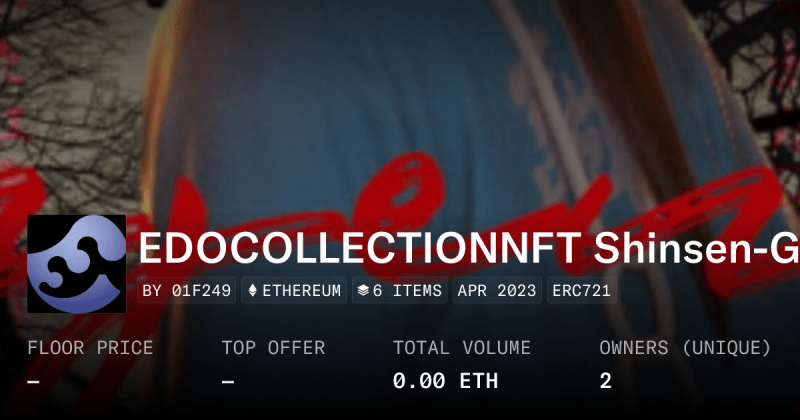 Edo Tokyo Collection Opensea - 8K Mountain Images for Desktop