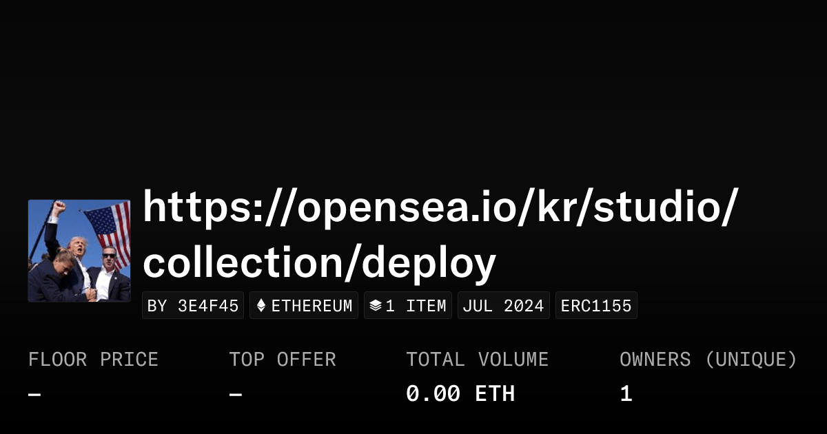 Https Opensea Io Kr Studio Collection Deploy Collection Opensea