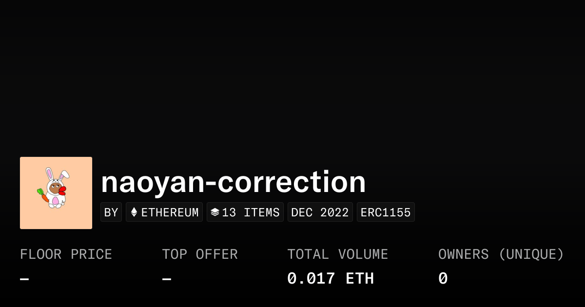 Naoyan Correction Collection Opensea
